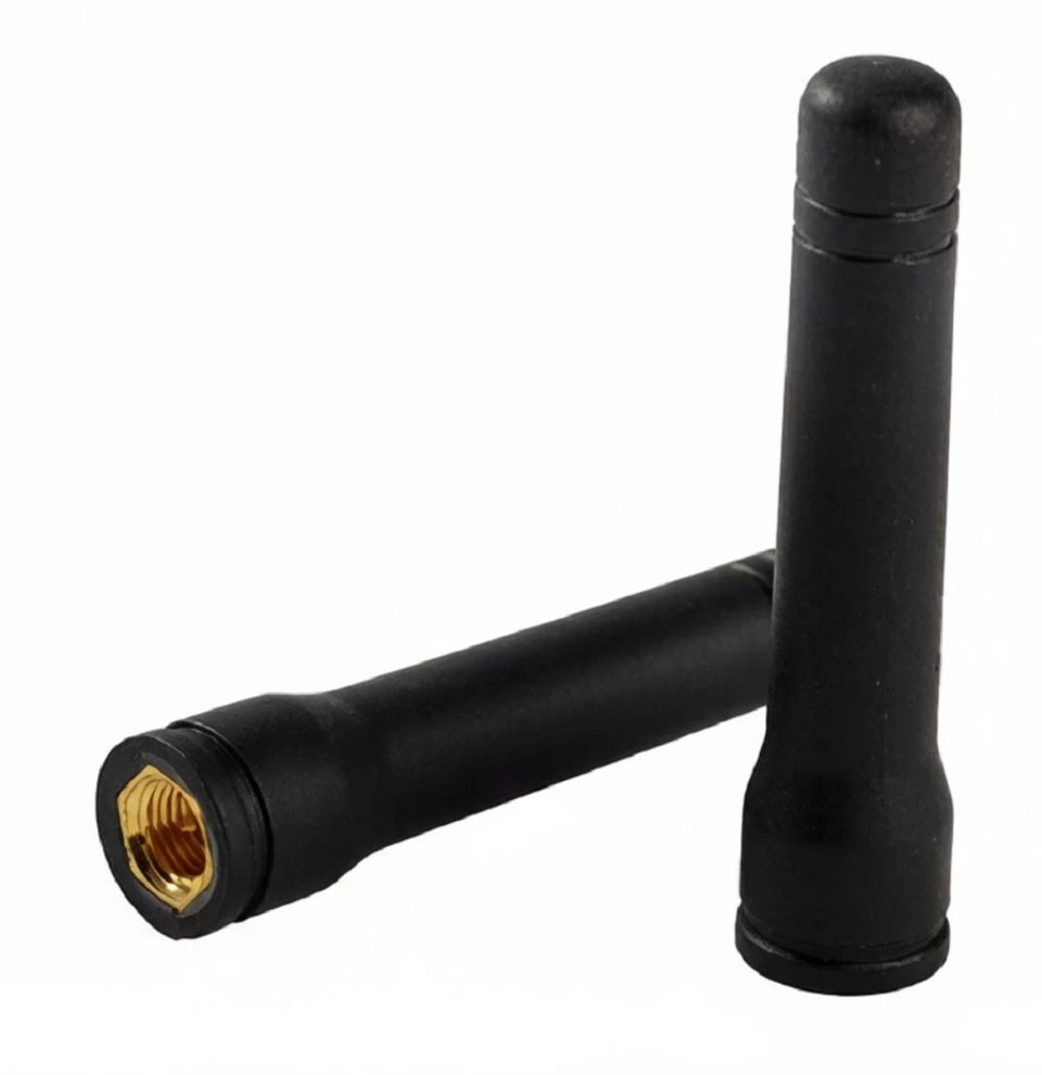 HBC Small Remote Antenna