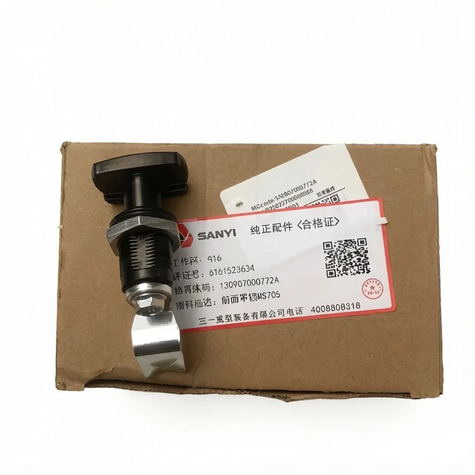 SANY SKT90S TRUCK PARTS Front Hood Lock 130907000772A For SANY SKT95 TONLY TL885 XCMG XG90G HOWO MINING TRUCK PARTS