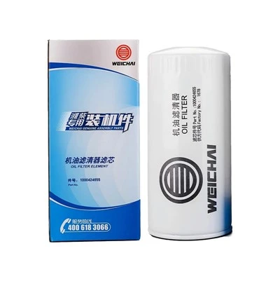 Oil Filter 1000424655